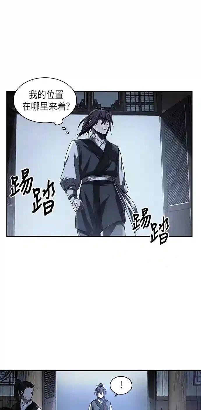 021. 第9章 第二阶段考试（1）