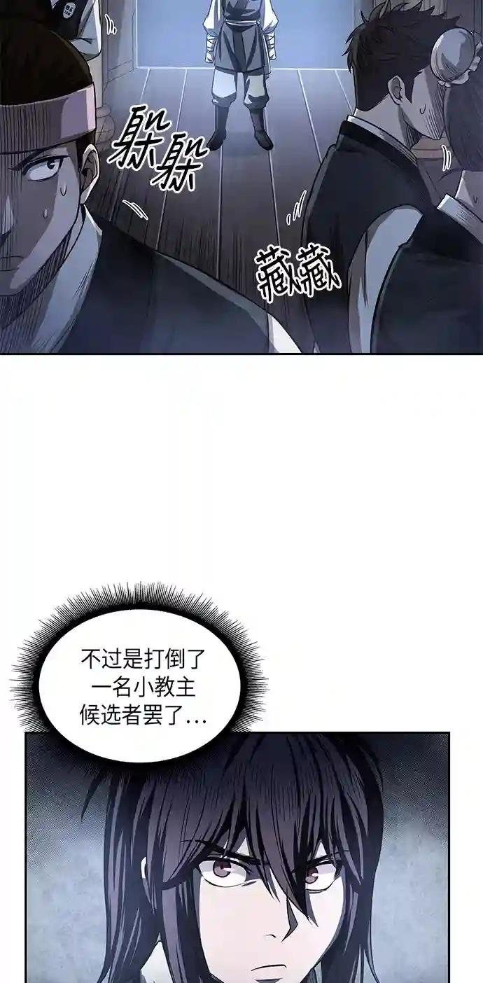 021. 第9章 第二阶段考试（1）