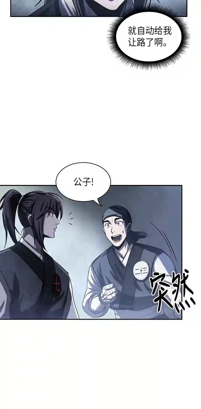 021. 第9章 第二阶段考试（1）