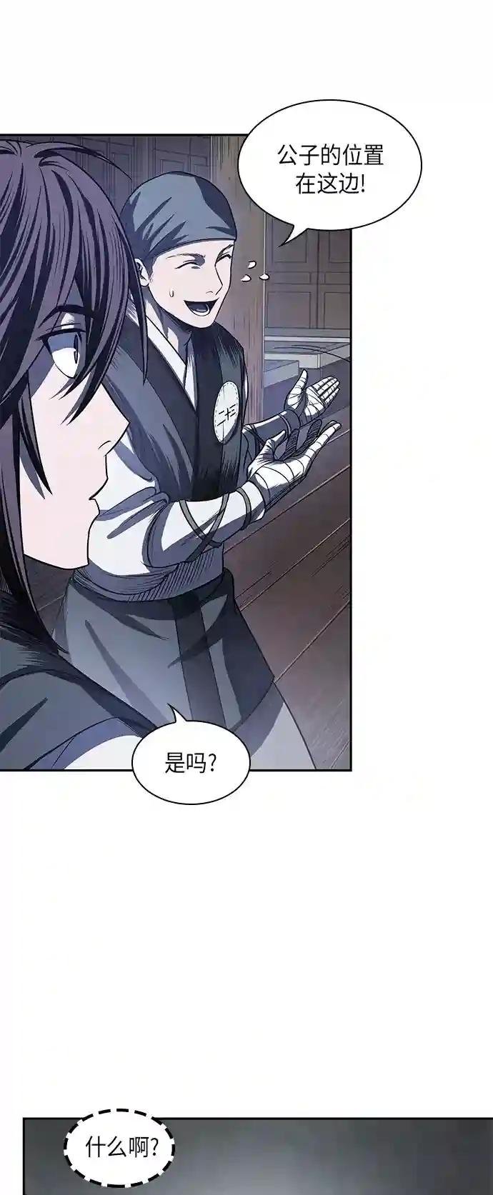 021. 第9章 第二阶段考试（1）