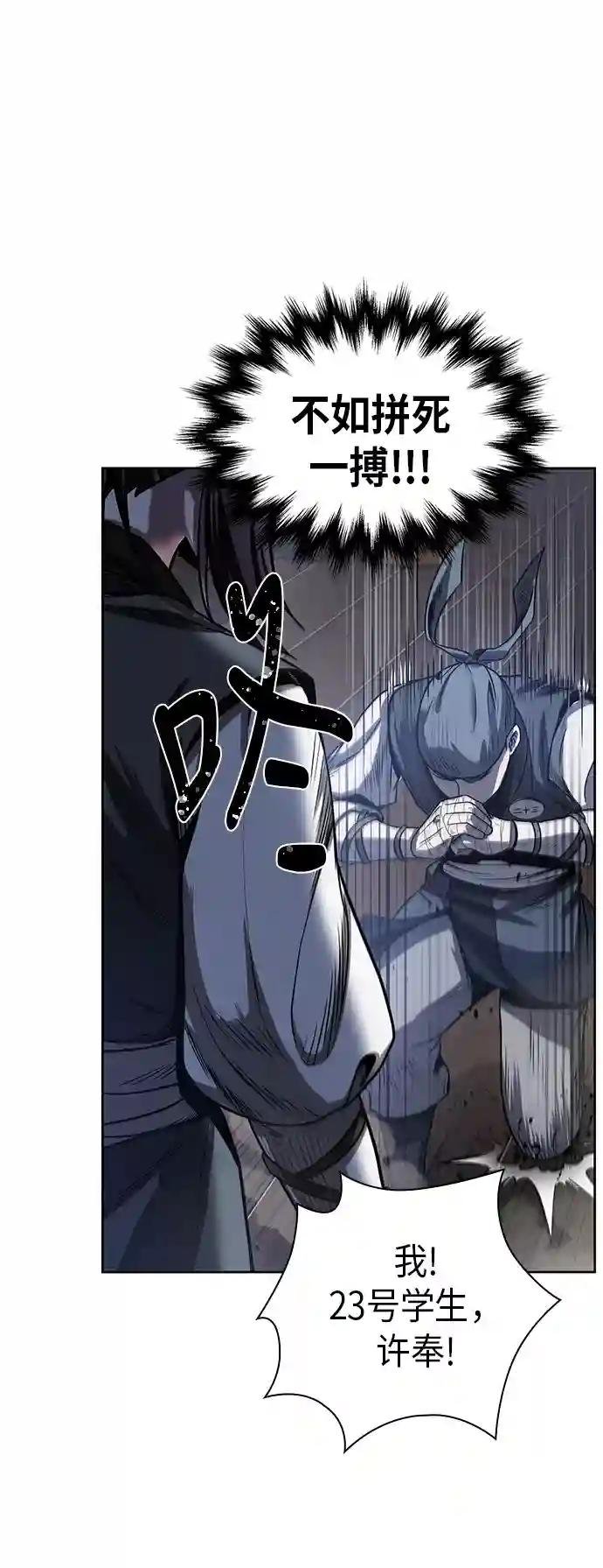 021. 第9章 第二阶段考试（1）