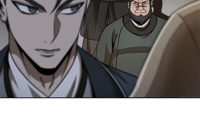 210. 第72章 见招拆招（2）