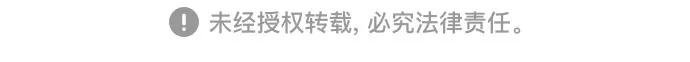 217. 第73章 皇帝的随身护卫(5)
