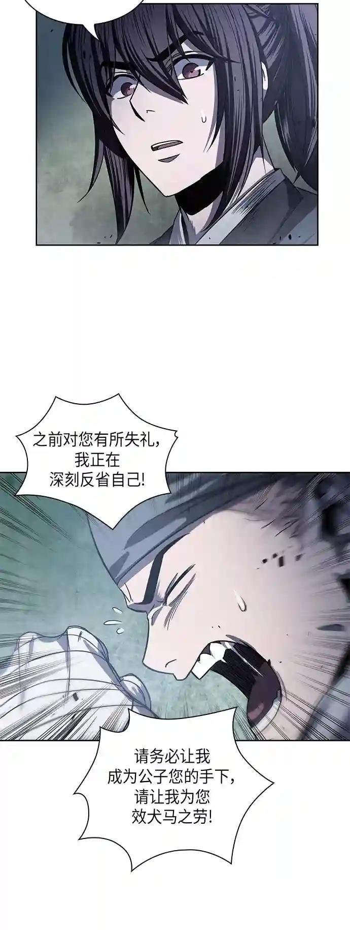 022. 第9章 第二阶段考试（2）