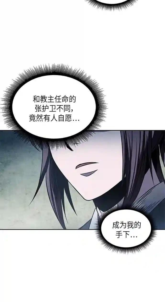 022. 第9章 第二阶段考试（2）
