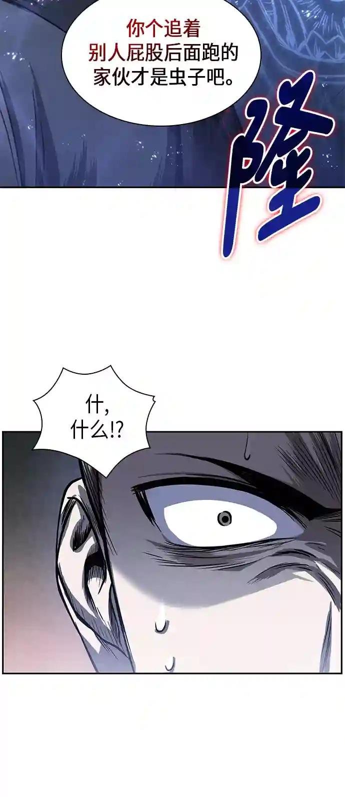 022. 第9章 第二阶段考试（2）