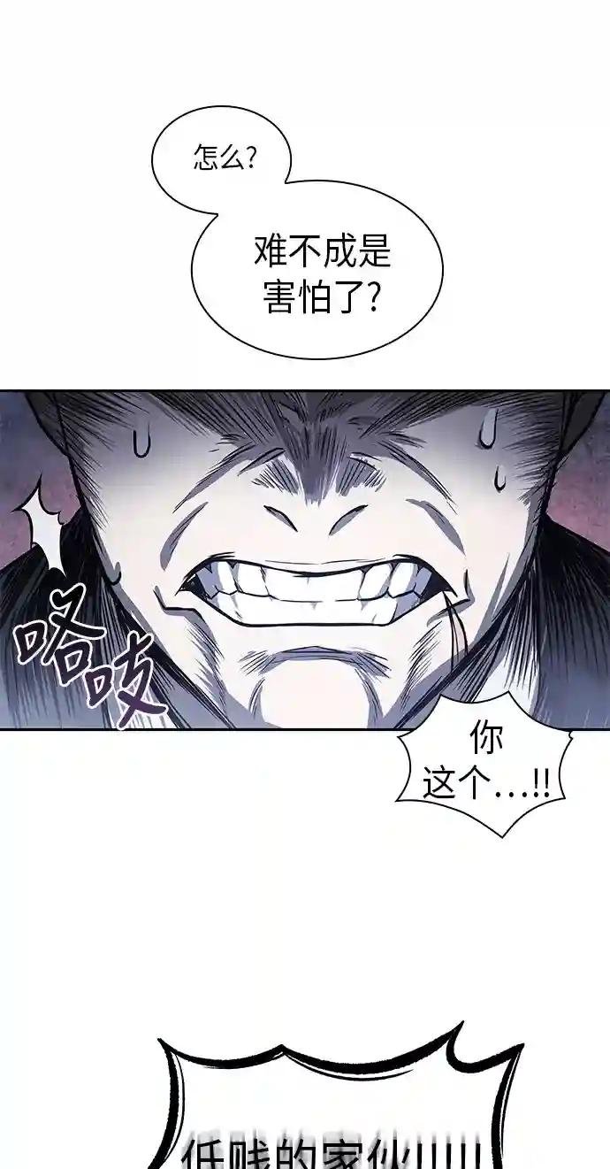 022. 第9章 第二阶段考试（2）