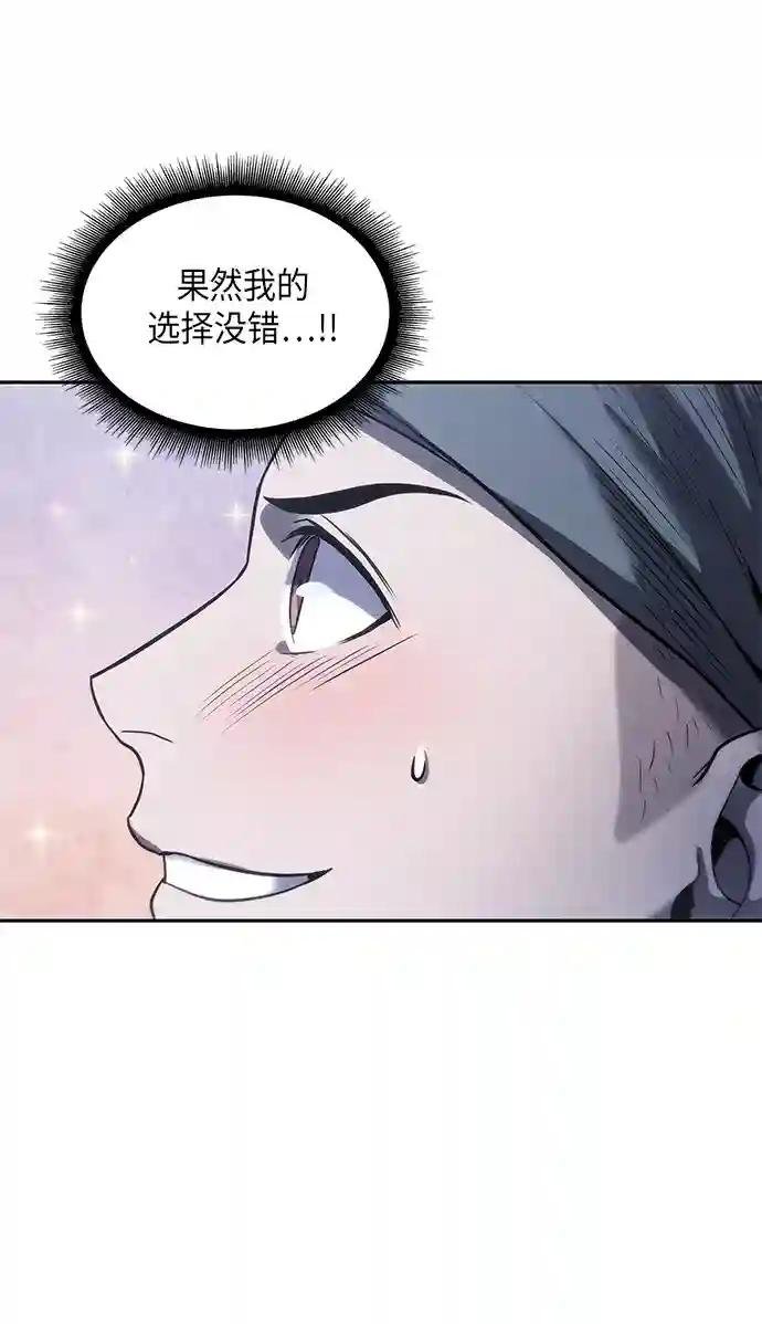 022. 第9章 第二阶段考试（2）