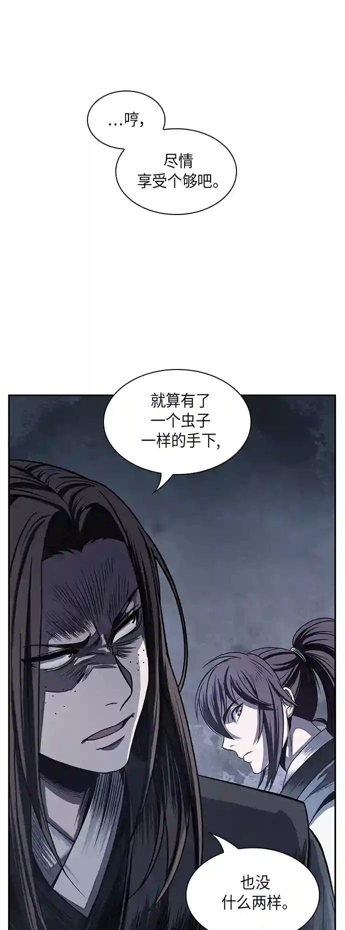 022. 第9章 第二阶段考试（2）