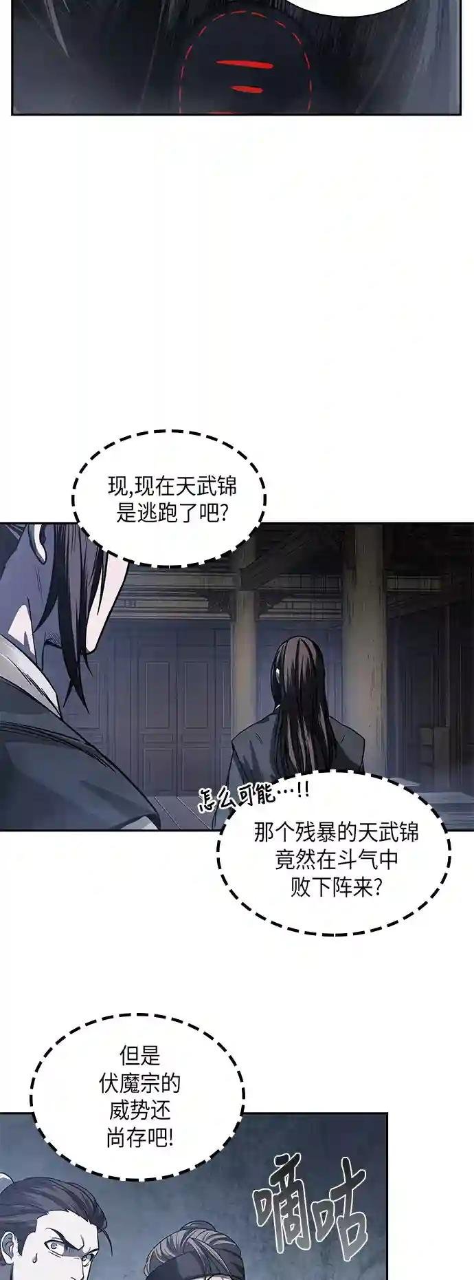 022. 第9章 第二阶段考试（2）