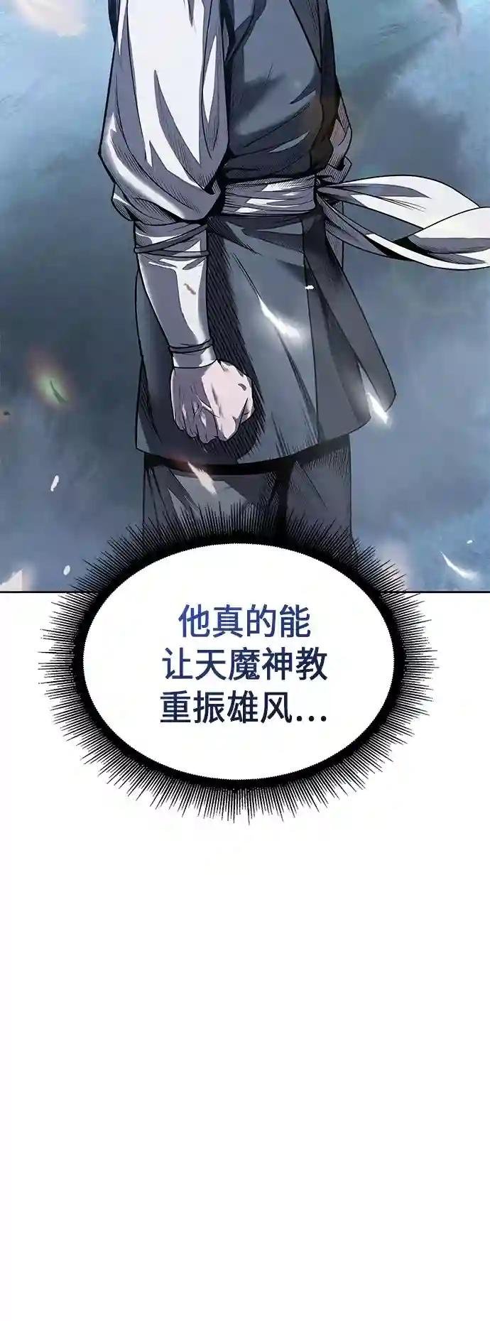 022. 第9章 第二阶段考试（2）