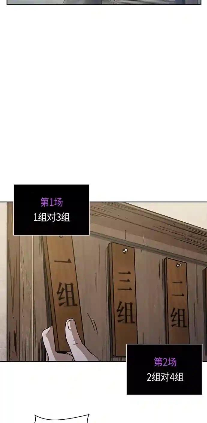 022. 第9章 第二阶段考试（2）