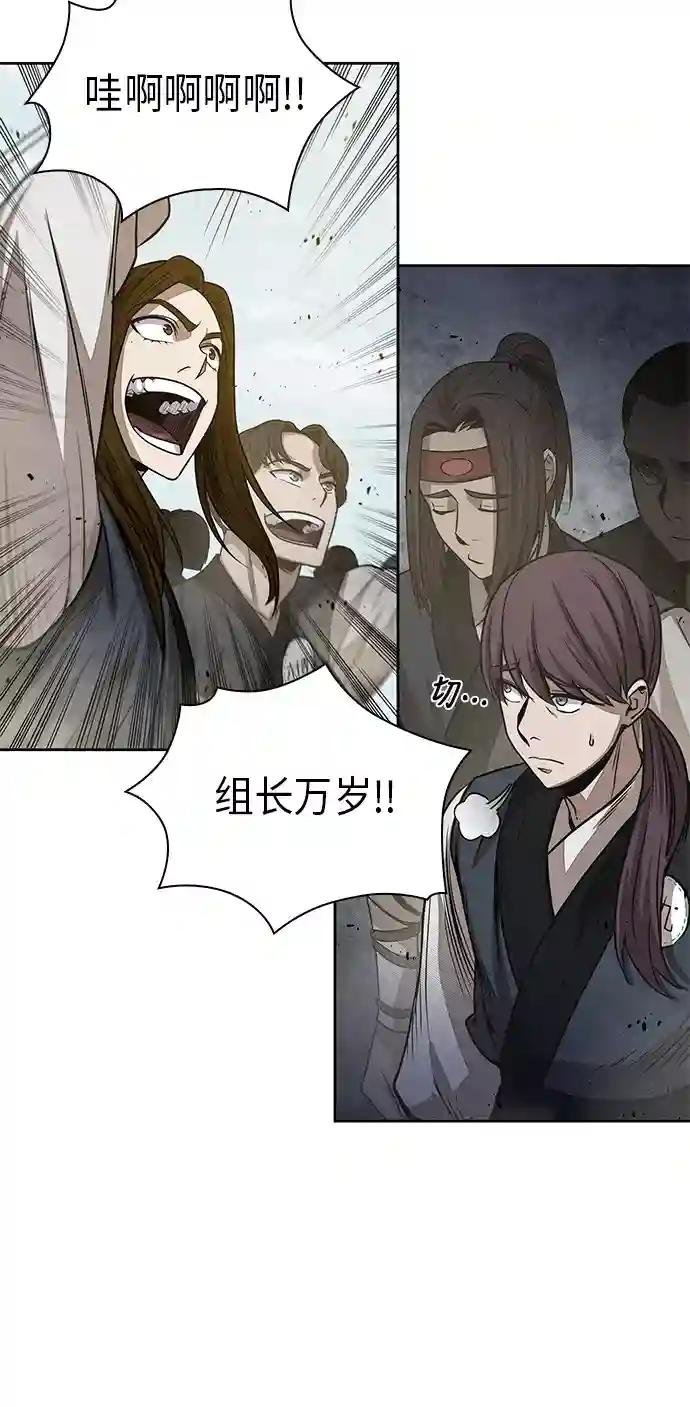 022. 第9章 第二阶段考试（2）
