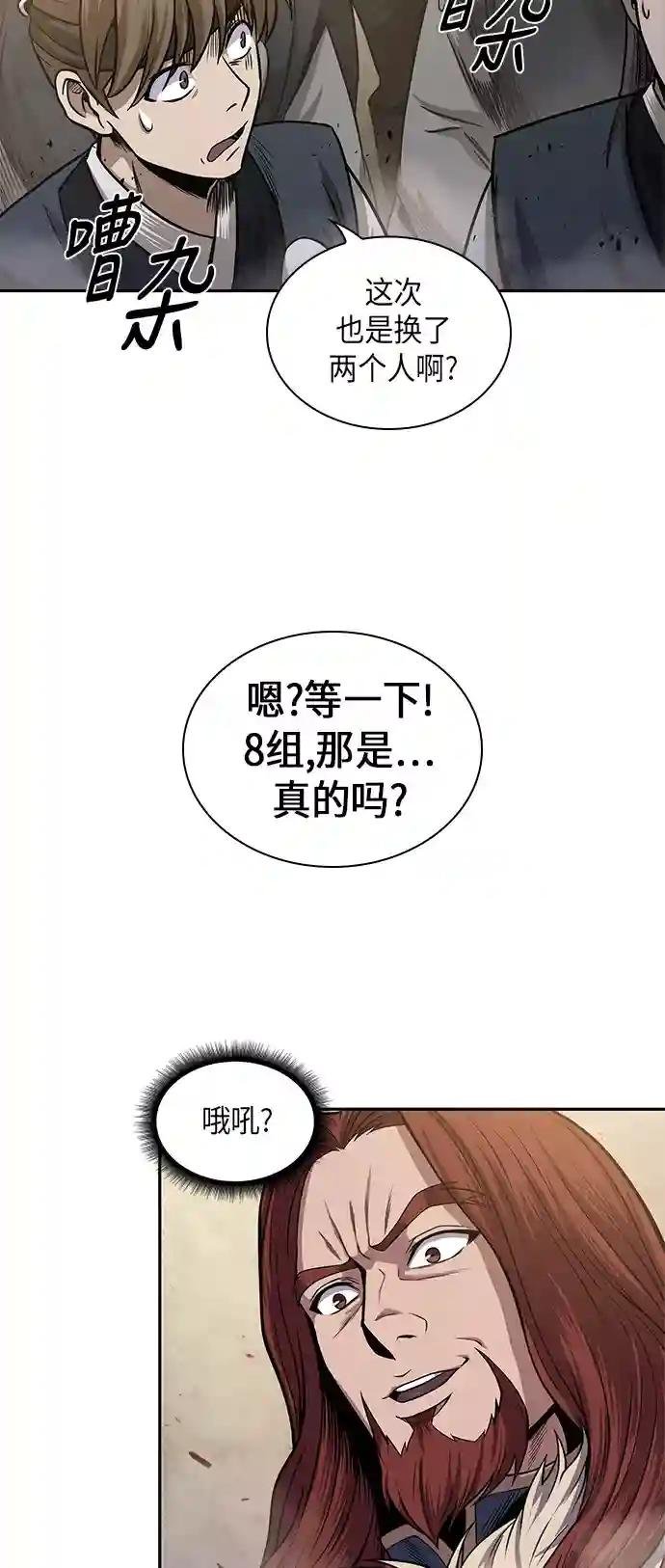 022. 第9章 第二阶段考试（2）