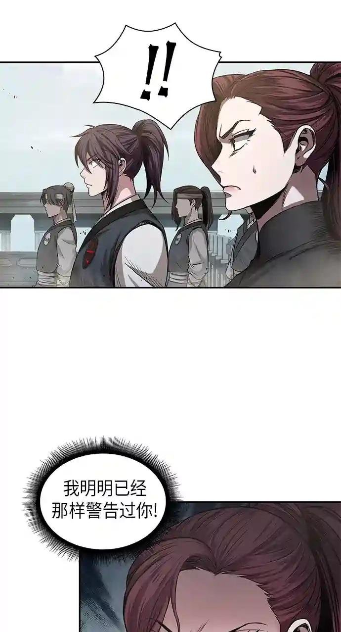 022. 第9章 第二阶段考试（2）