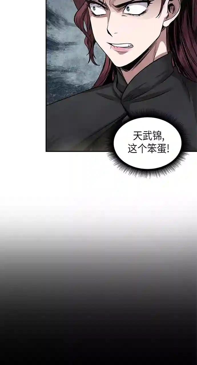 022. 第9章 第二阶段考试（2）