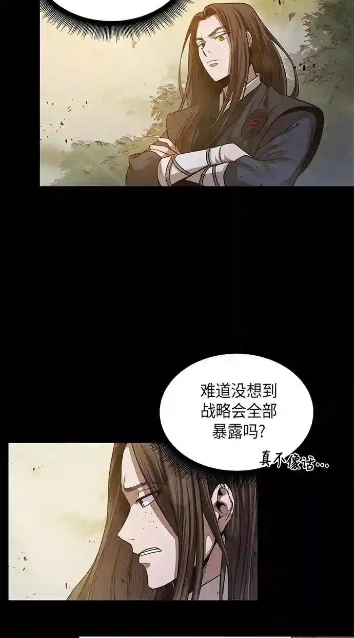 022. 第9章 第二阶段考试（2）