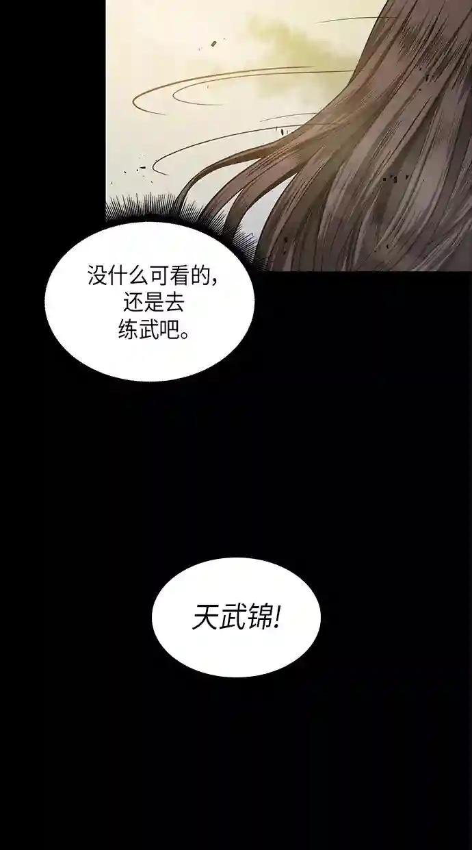 022. 第9章 第二阶段考试（2）