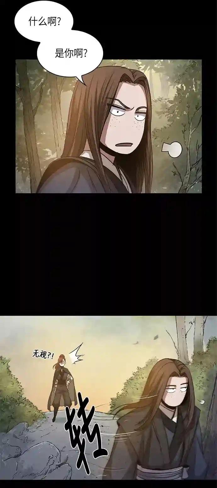 022. 第9章 第二阶段考试（2）
