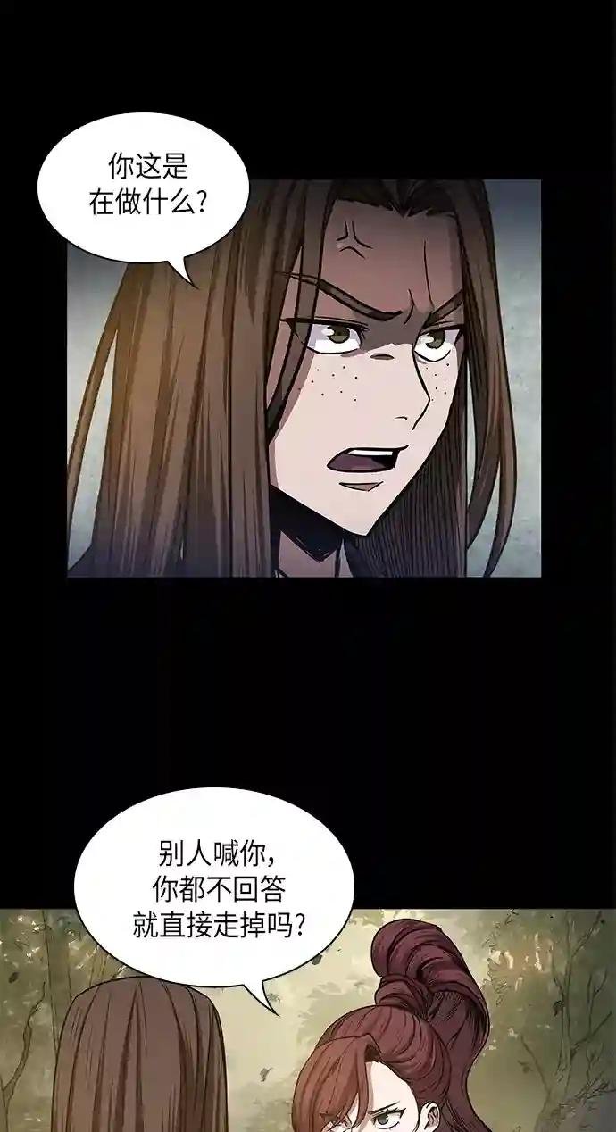 022. 第9章 第二阶段考试（2）