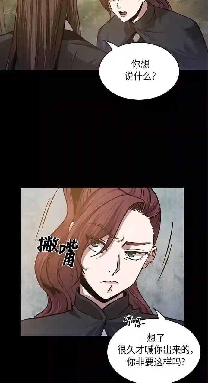 022. 第9章 第二阶段考试（2）