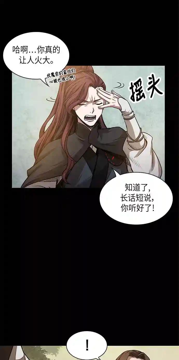 022. 第9章 第二阶段考试（2）