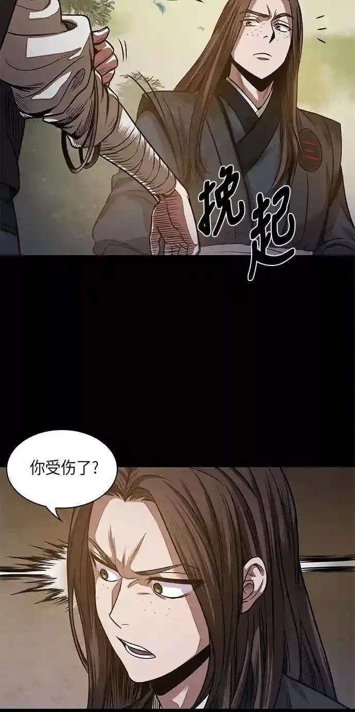022. 第9章 第二阶段考试（2）