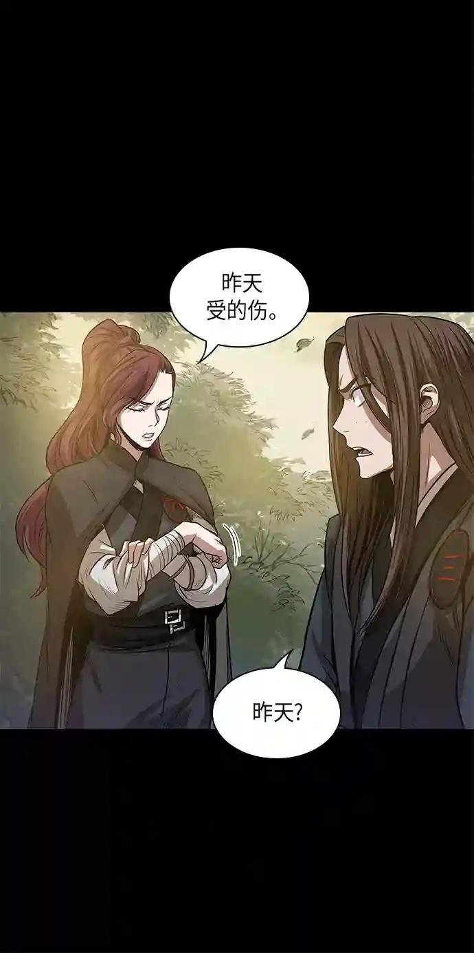 022. 第9章 第二阶段考试（2）