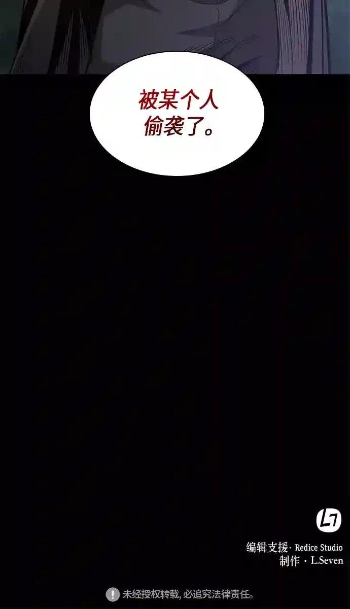 022. 第9章 第二阶段考试（2）