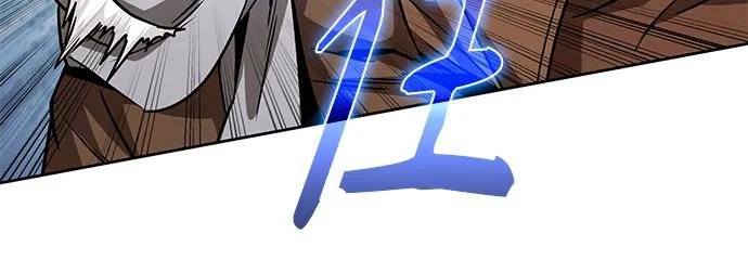 222. 第76章 格(1)
