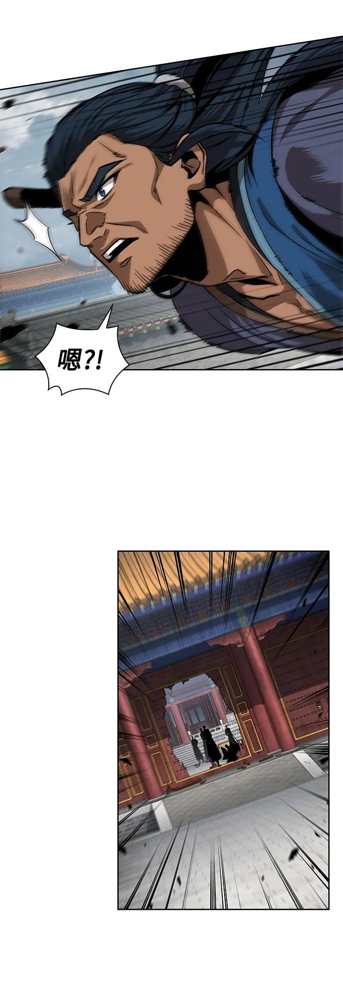 223. 第76章 格(2)