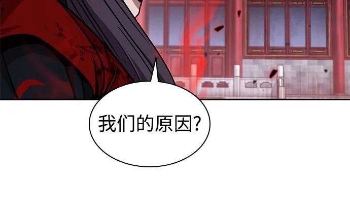 224. 第76章 格(3)