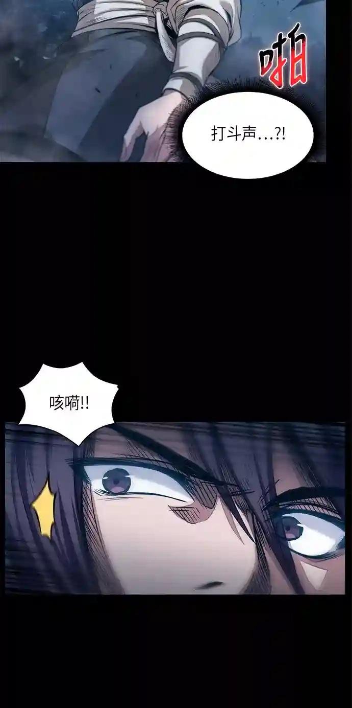 023. 第9章 第二阶段考试（3）