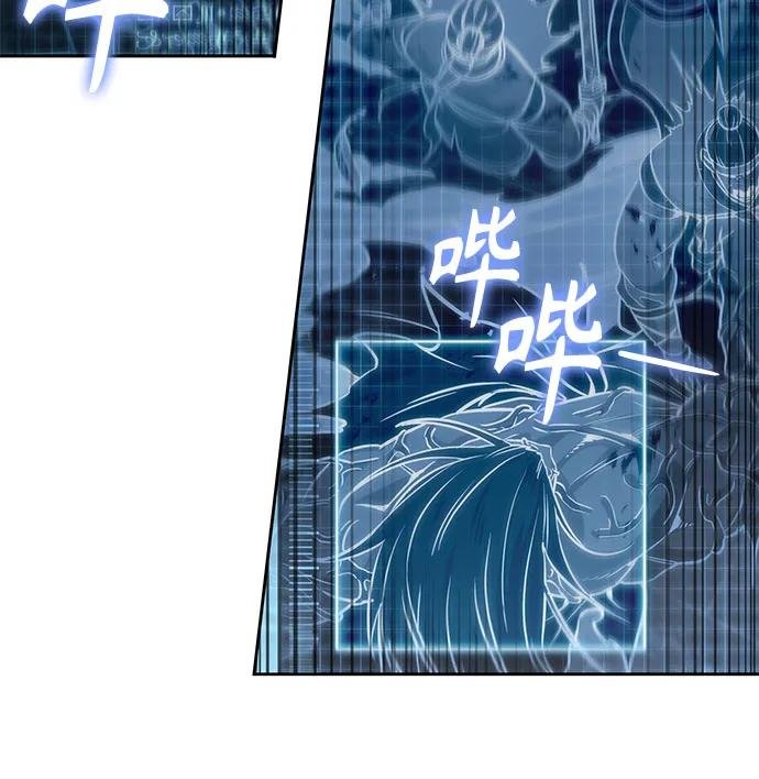 233. 第80章 天魔再临（3）