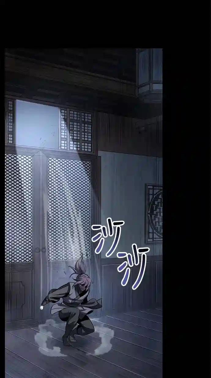 024. 第10章 以眼还眼，以牙还牙（1）