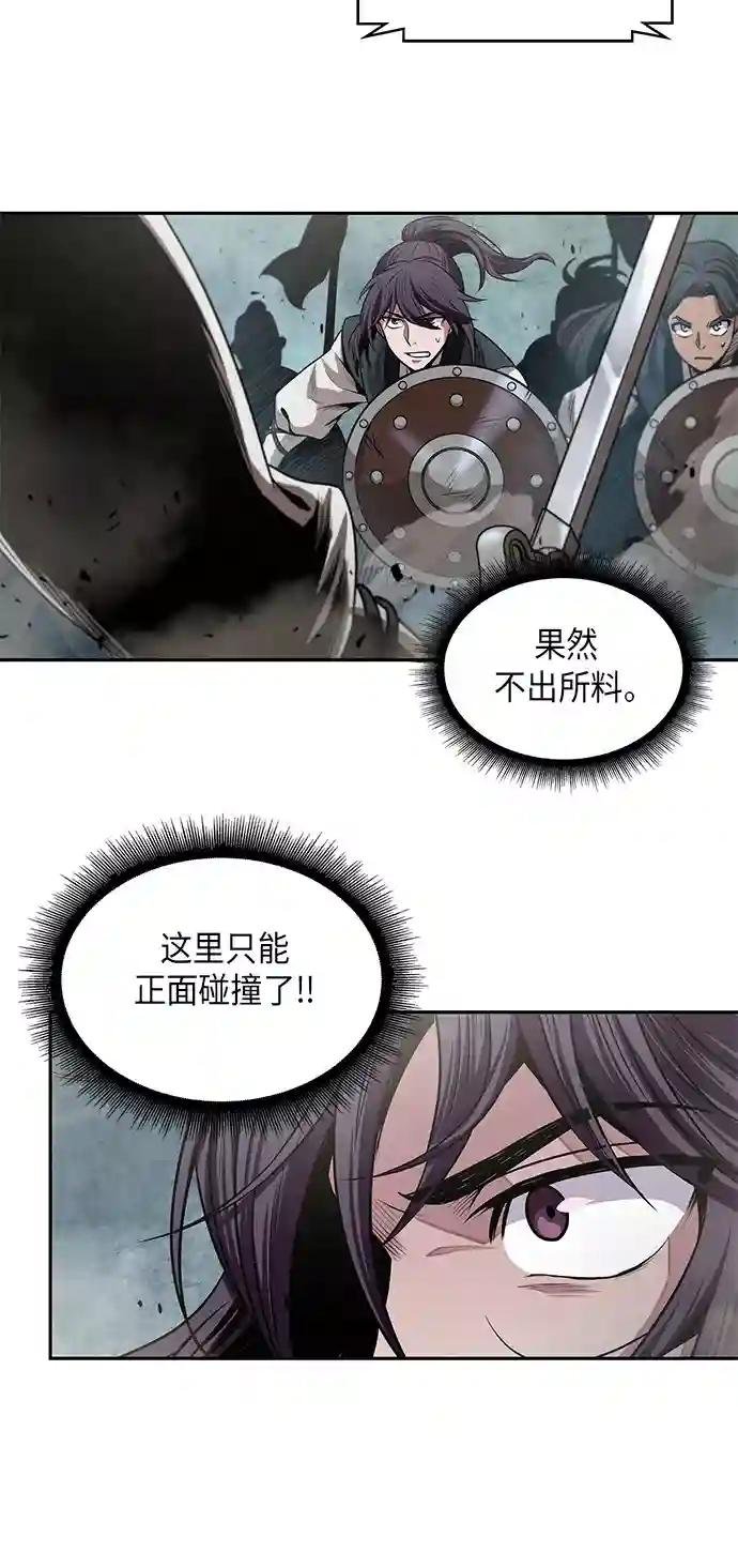 025. 第10章 以眼还眼，以牙还牙（2）