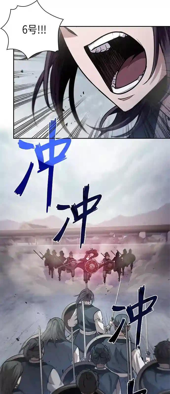 025. 第10章 以眼还眼，以牙还牙（2）