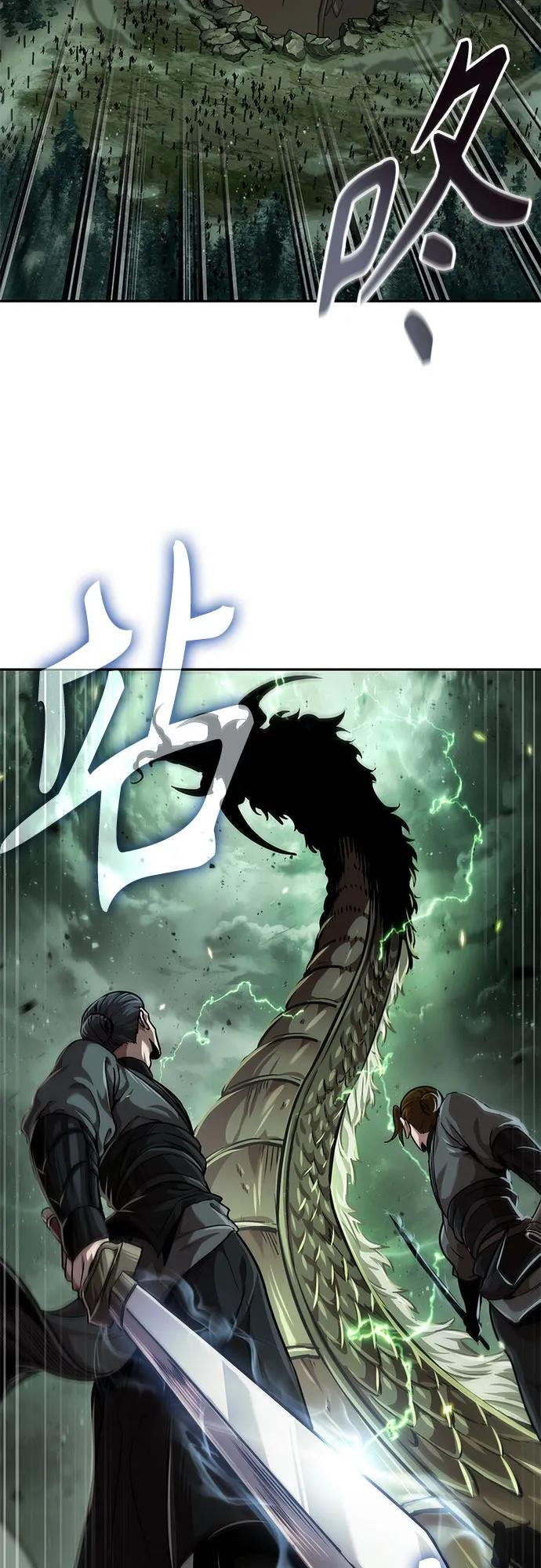 253. 第86章. 冰宫坍塌（3）
