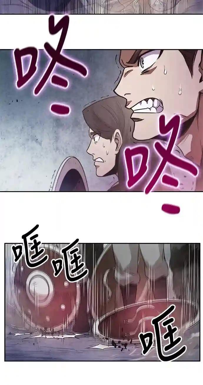 026. 第11章 魔道馆秘笈书房（1）