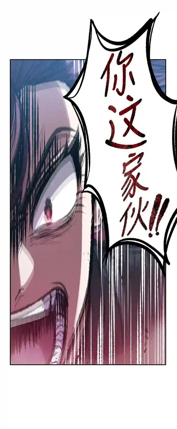 026. 第11章 魔道馆秘笈书房（1）