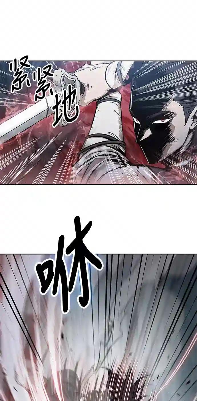 026. 第11章 魔道馆秘笈书房（1）