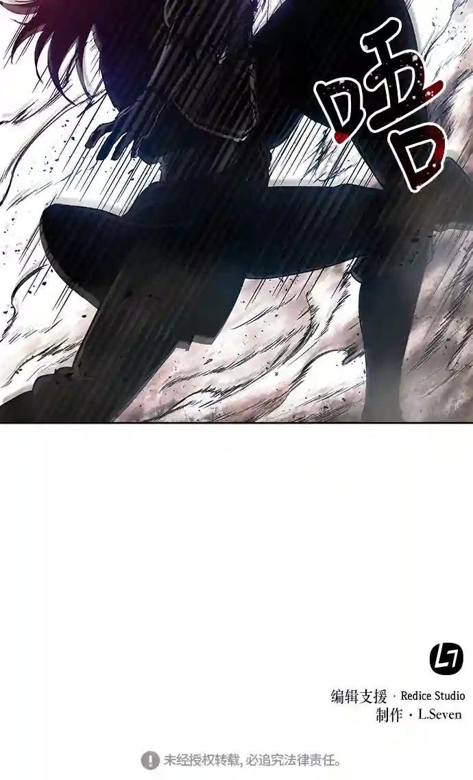 026. 第11章 魔道馆秘笈书房（1）