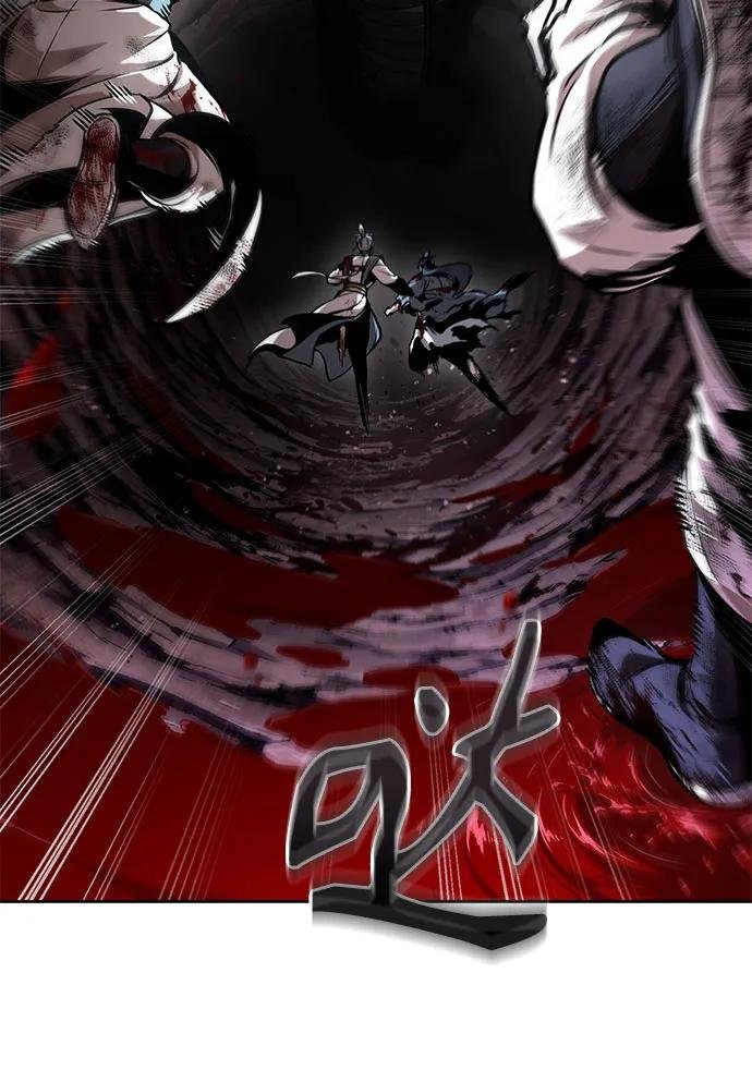 264. 第89章. 剌劳魔神降临（1）