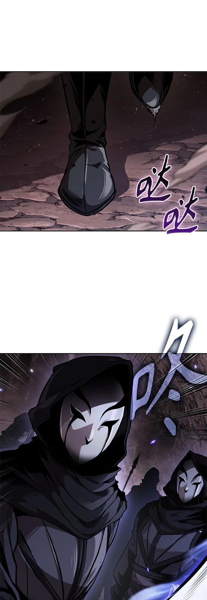 264. 第89章. 剌劳魔神降临（1）