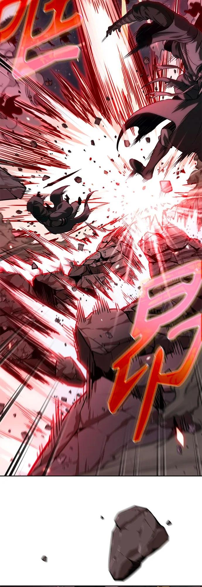264. 第89章. 剌劳魔神降临（1）