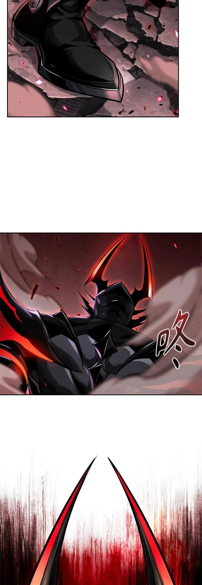 265. 第89章. 剌劳魔神降临（2）
