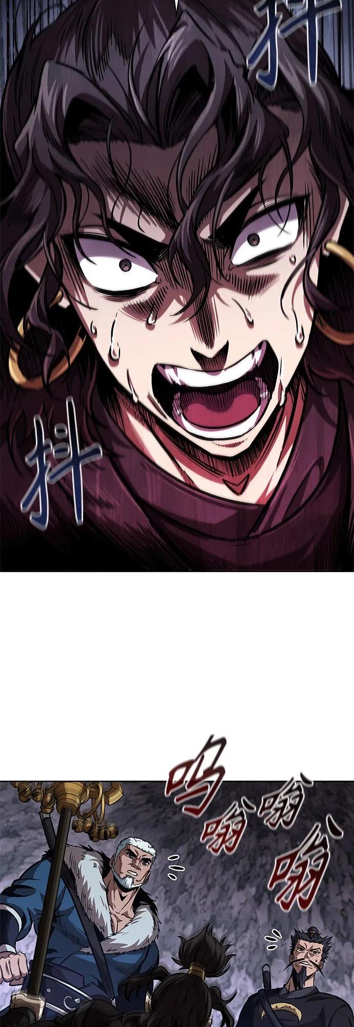 268. 第89章. 剌劳魔神降临（5）