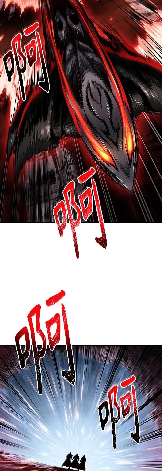 268. 第89章. 剌劳魔神降临（5）