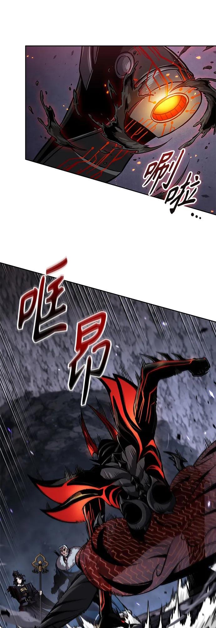 268. 第89章. 剌劳魔神降临（5）