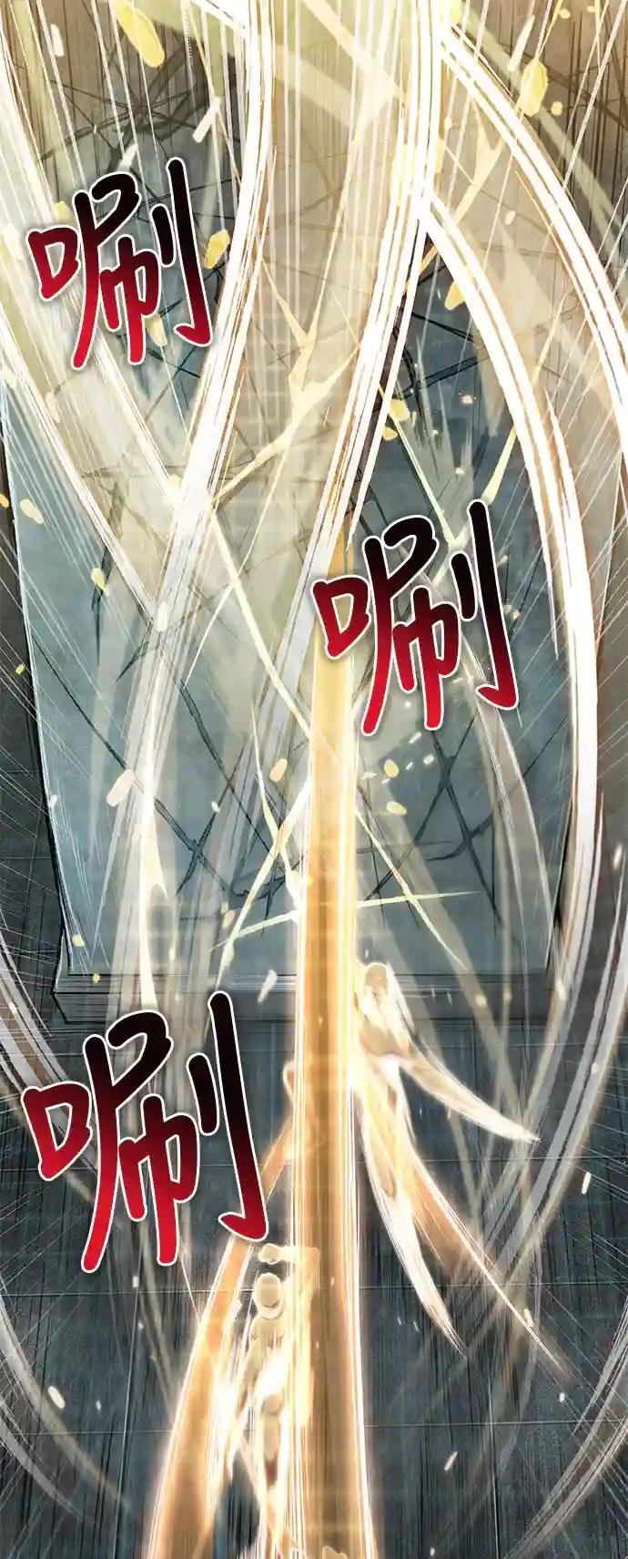 028. 第11章 魔道馆秘笈书房（3）